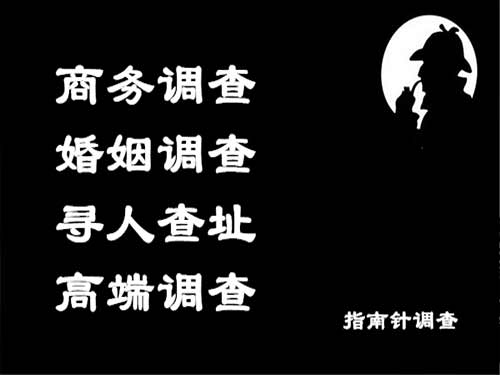 南和侦探可以帮助解决怀疑有婚外情的问题吗